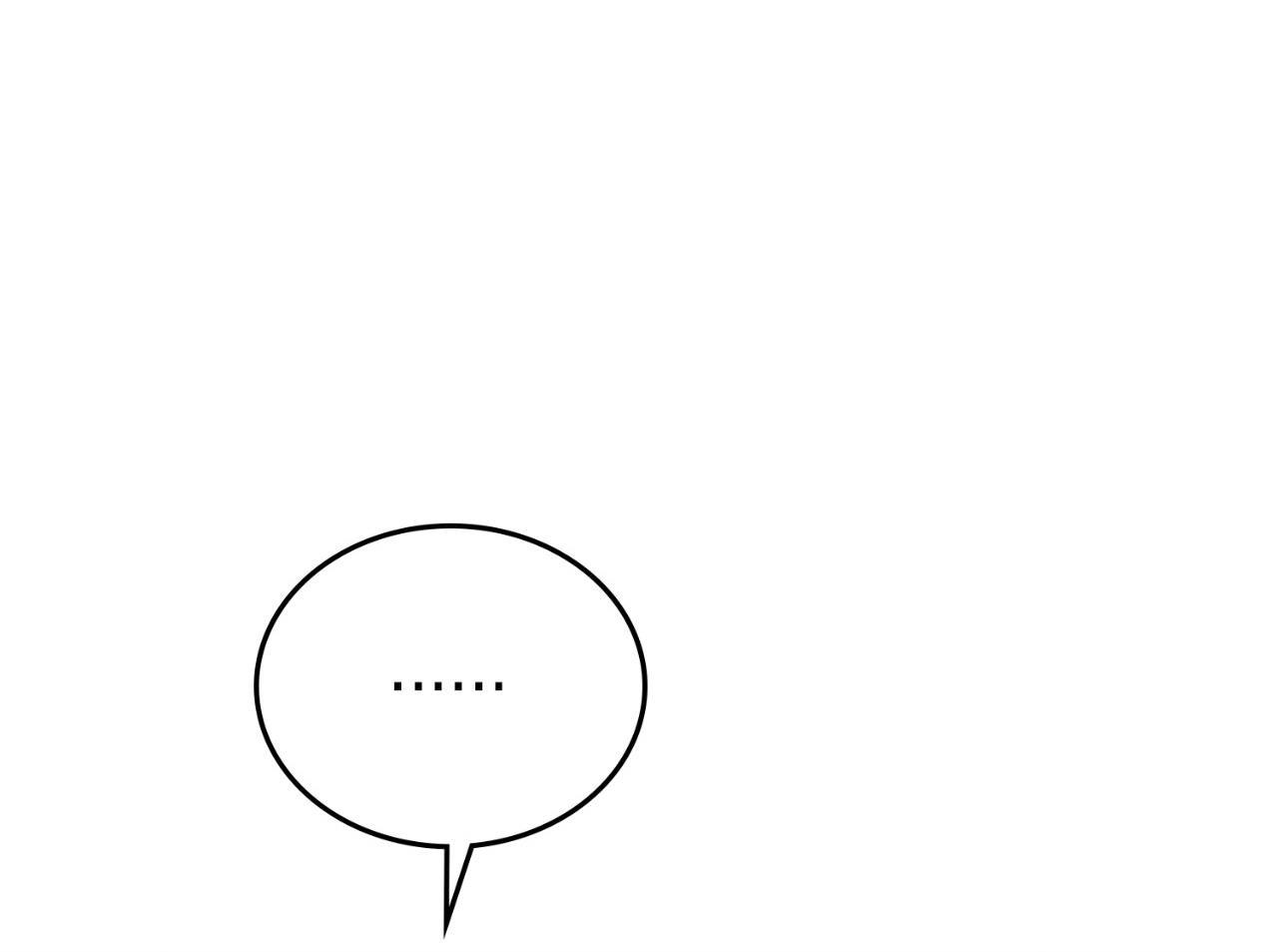 Guild member - Chap 71