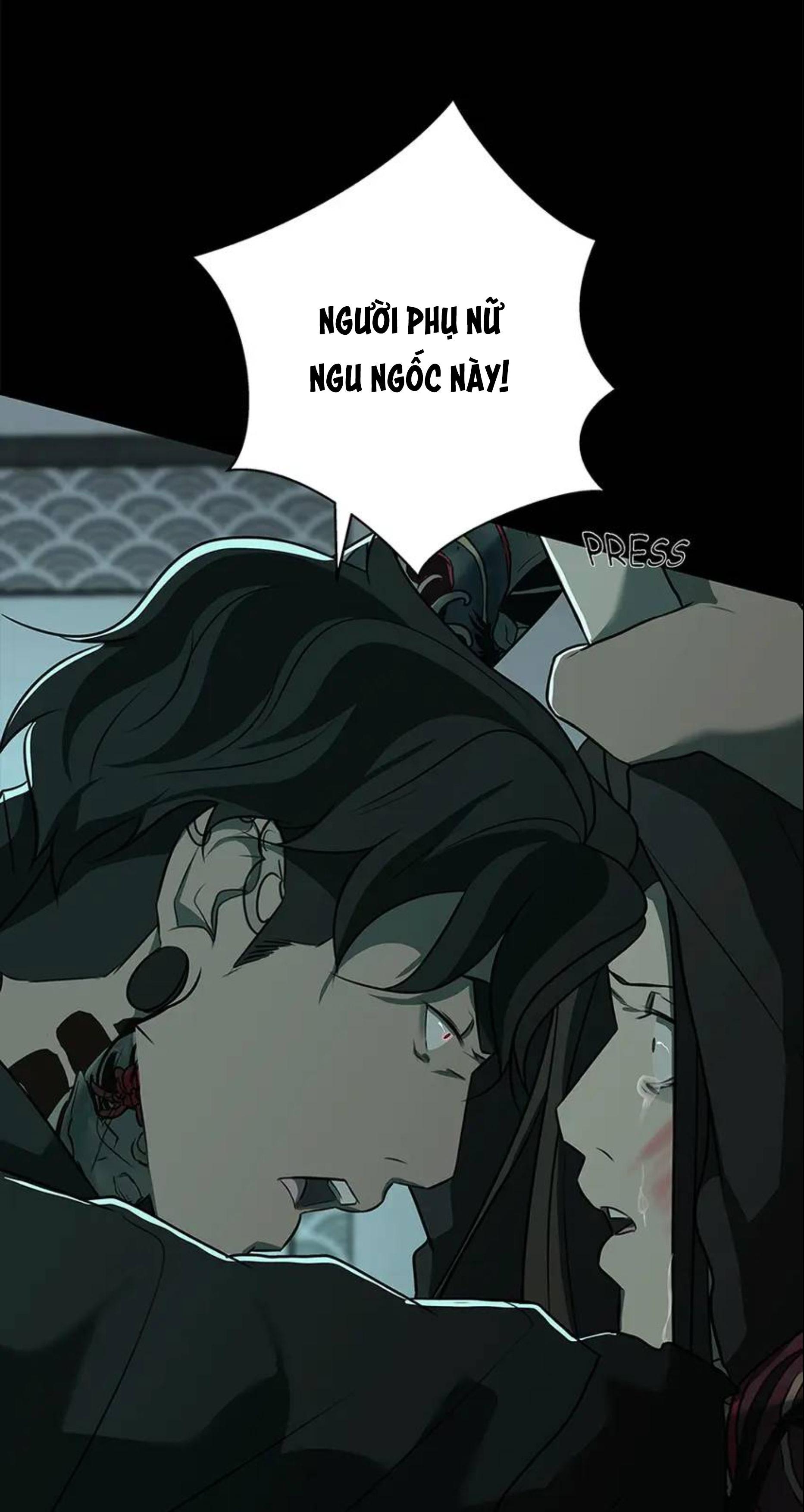 Love murder basketball - Chap 45