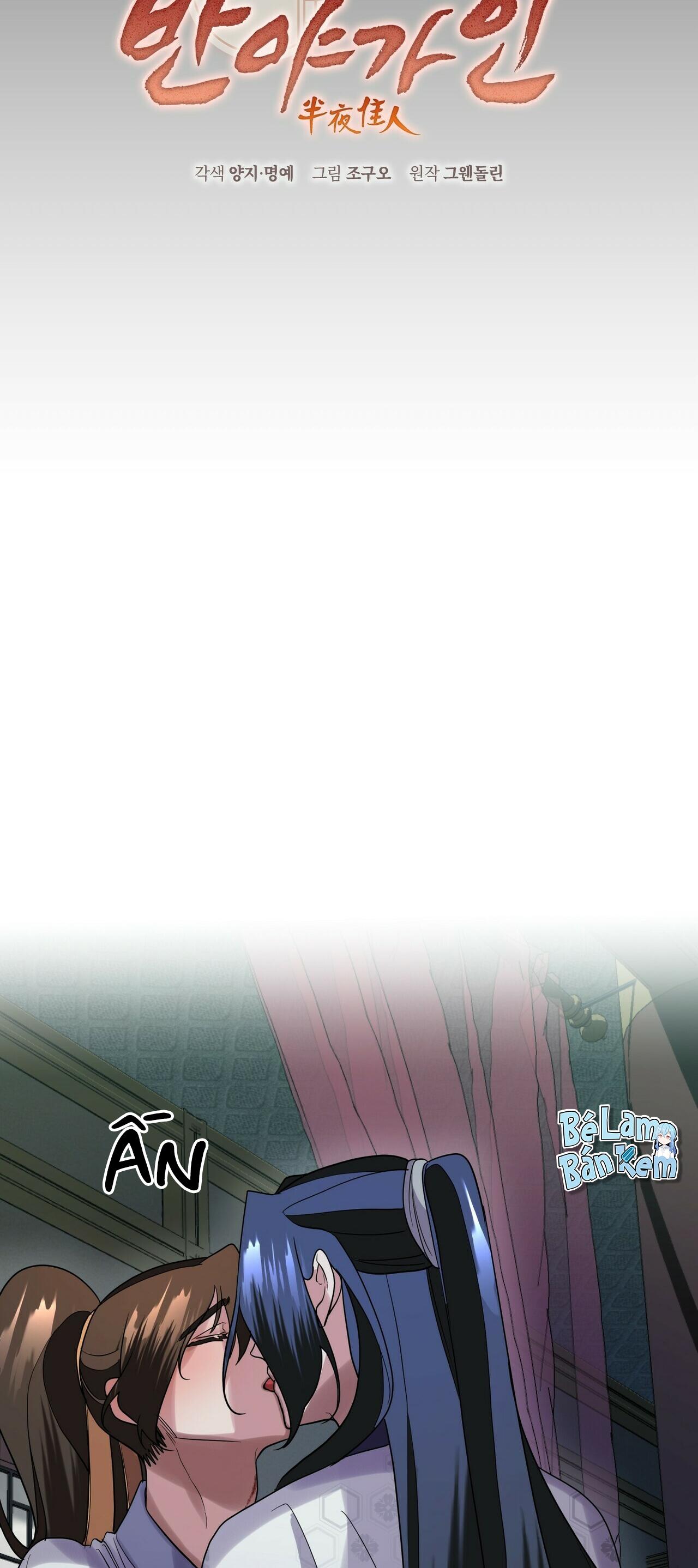 BÁT NHÃ GIAI NHÂN - Chap 22