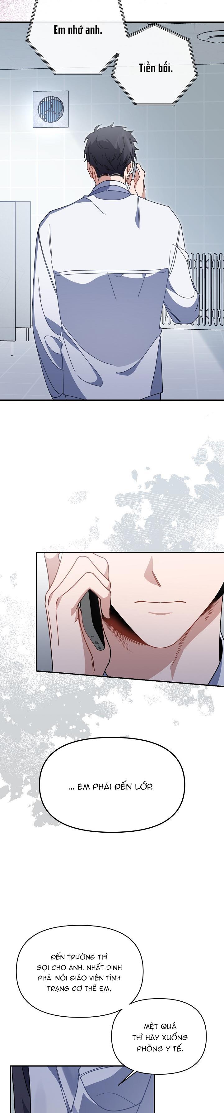 Khu vực chủ nghĩa tình yêu - Chap 34