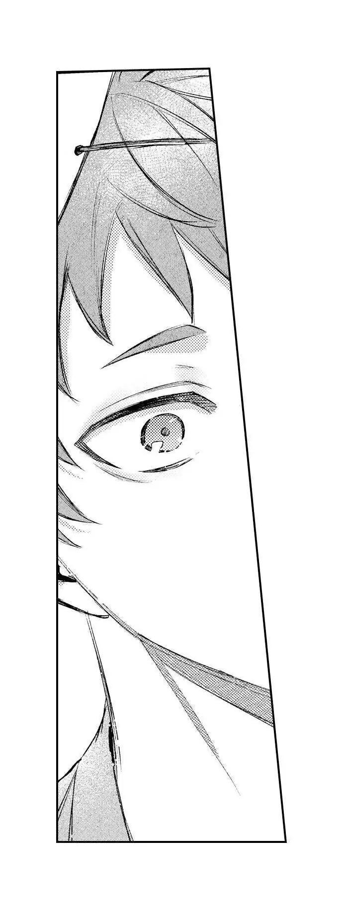 Tình yêu trong sáng của chàng trai bóng chày - Chap 8