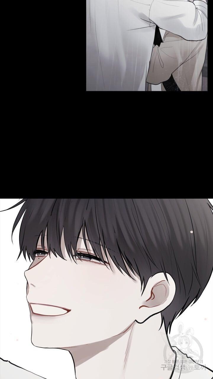 Song Trùng - Chap 27