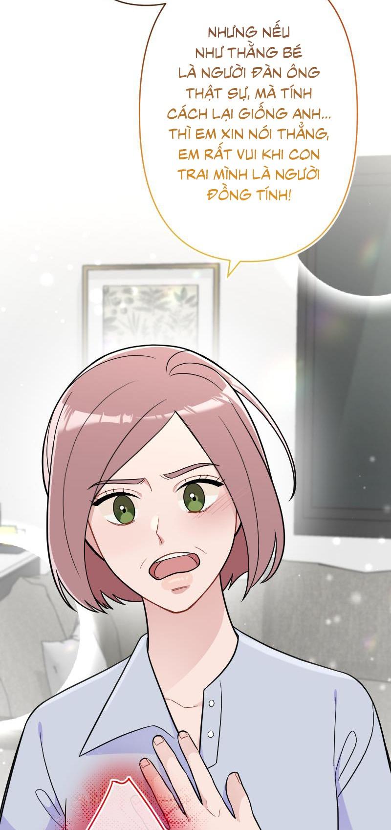 Tình yêu của chúng ta sắp thành hình rồi - Chap 19