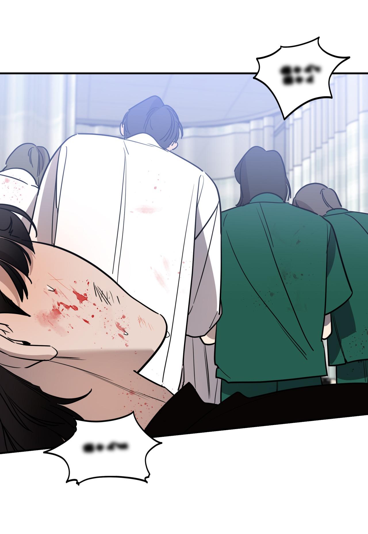 LỆNH CỨU RỖI - Chap 38