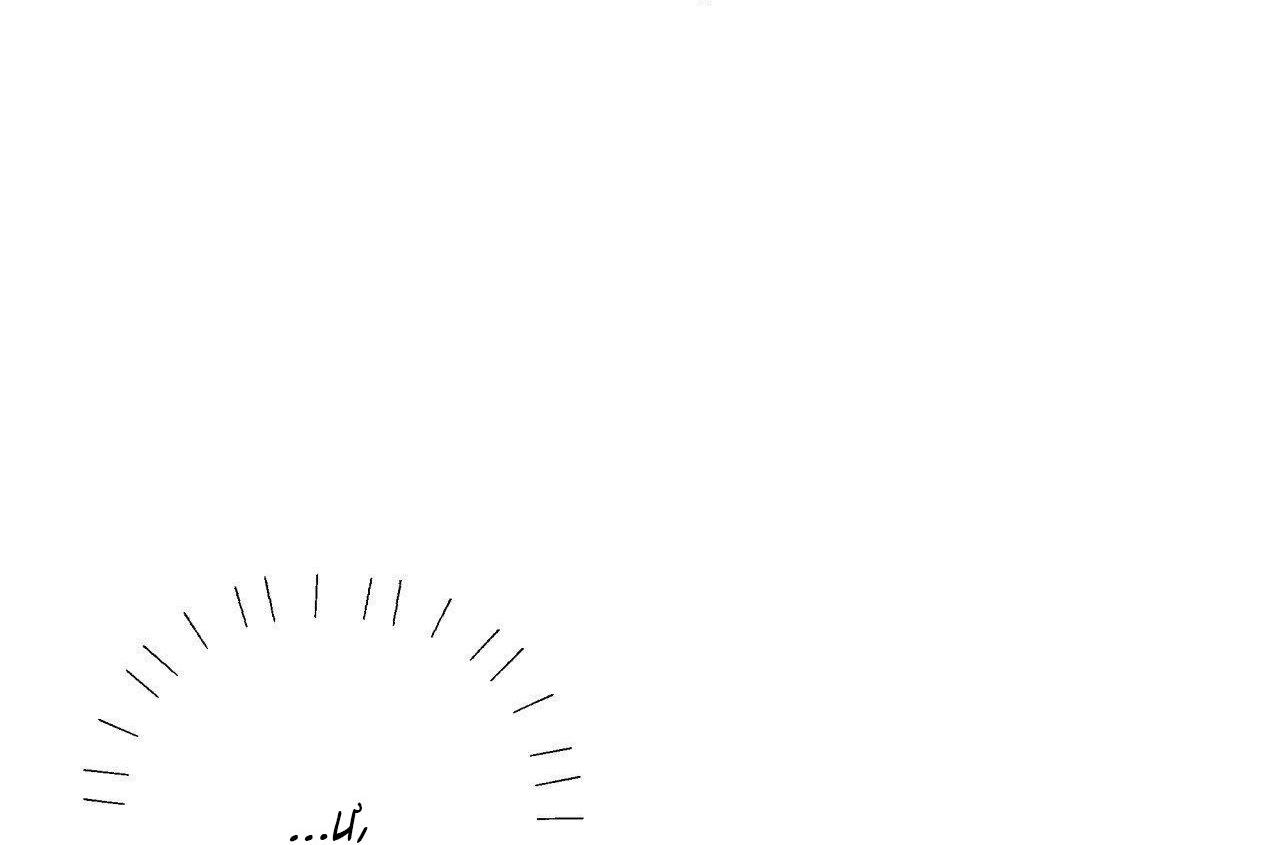 Chó Săn Của Sisyphus - Chap 9