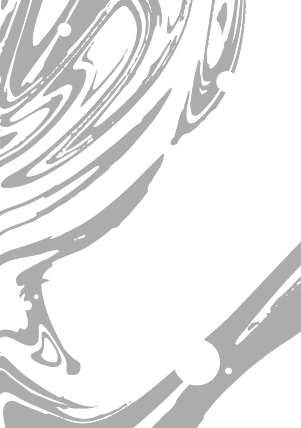 Nụ Hôn Ngọt Ngào - Chap 3