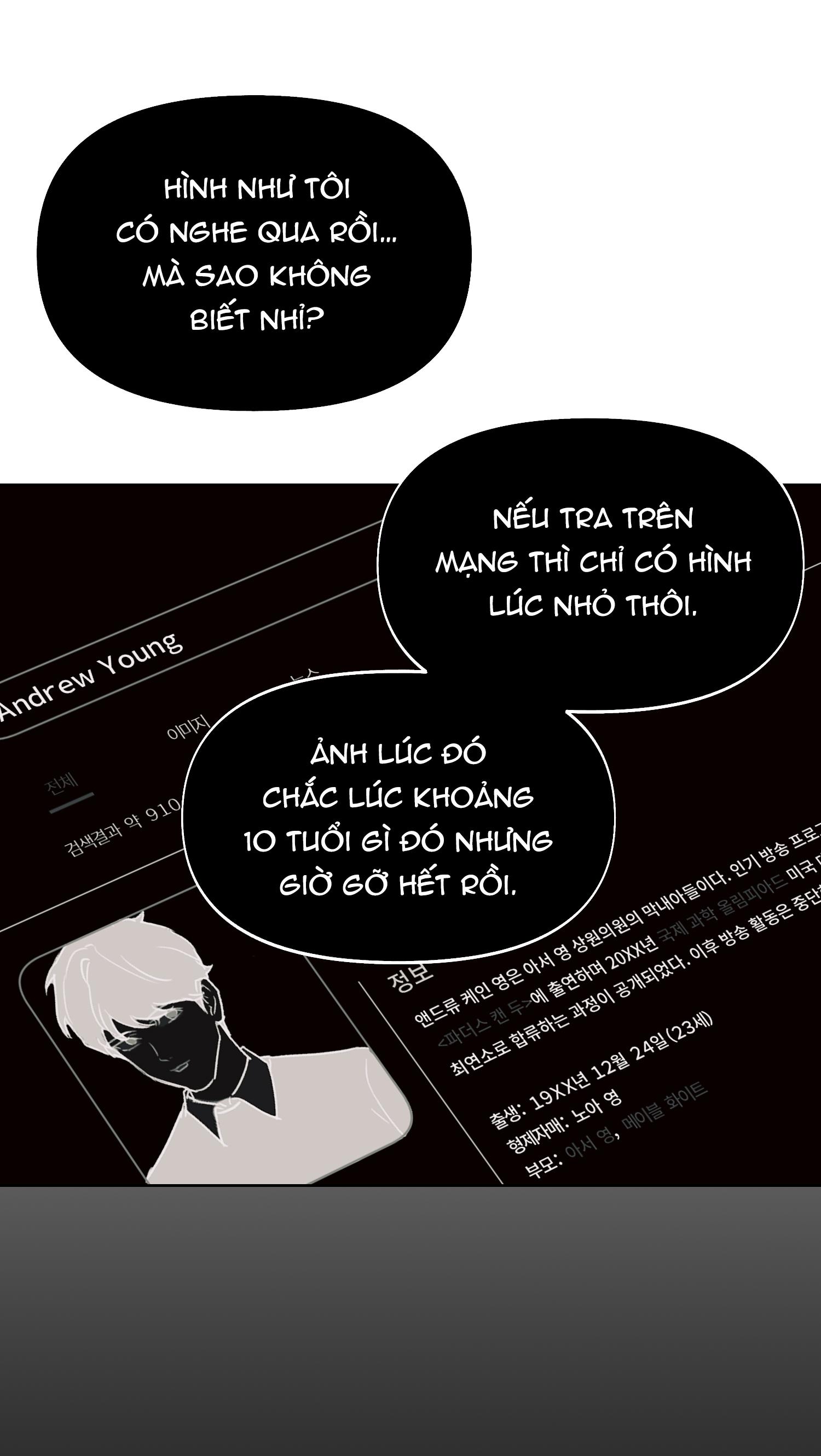 NERD PROJECT - Chap 11