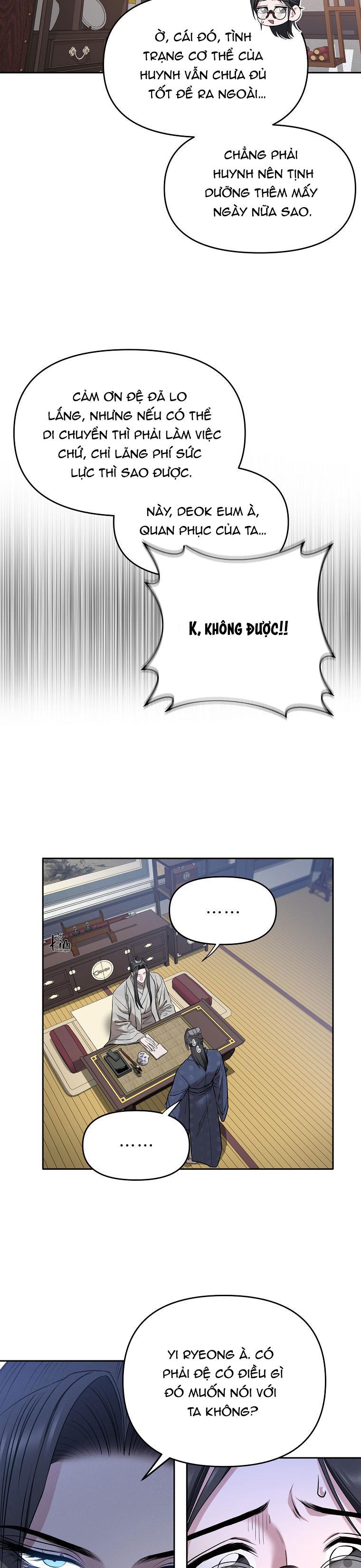 XUÂN PHONG VIÊN MÃN - Chap 67