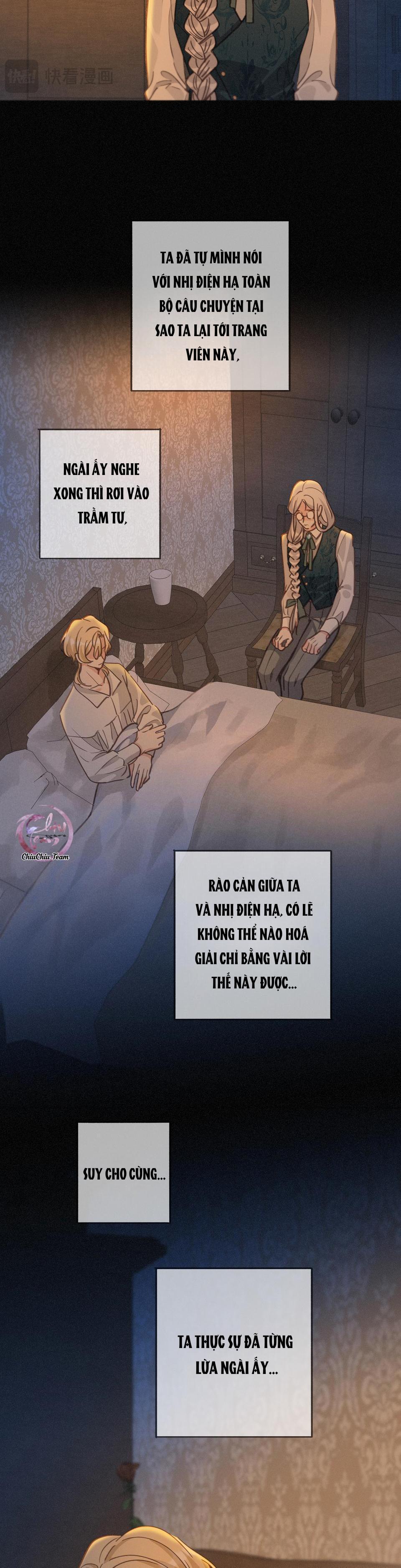 Khốn Thú Chi Nhiễm - Chap 46