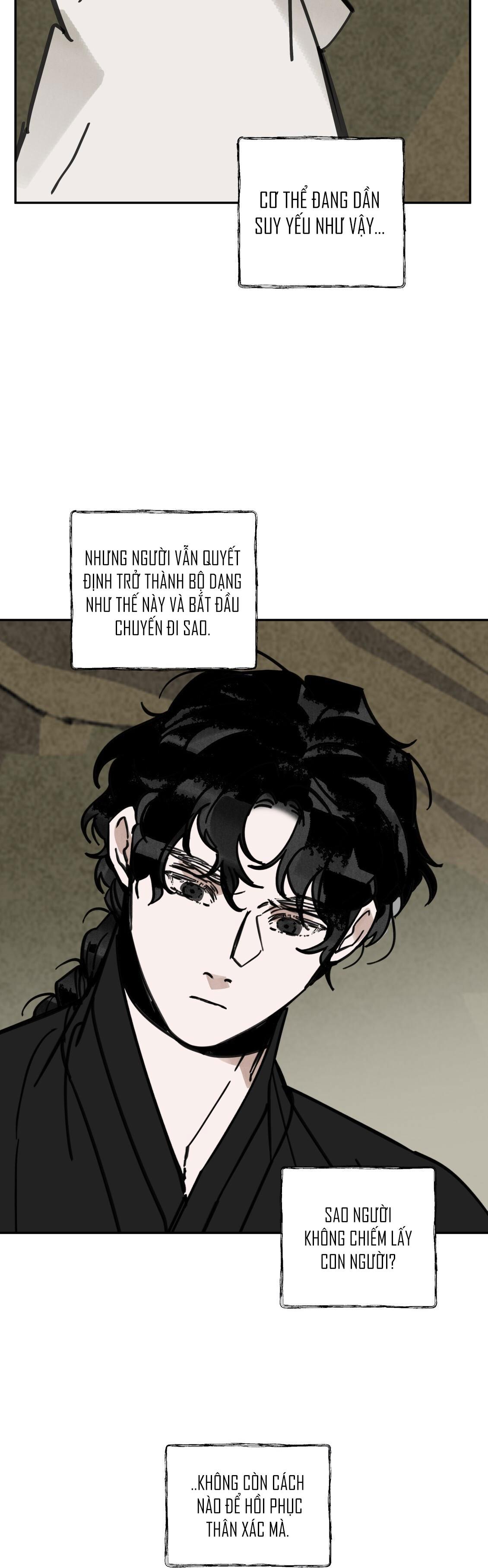 PALJAE - Chap 105