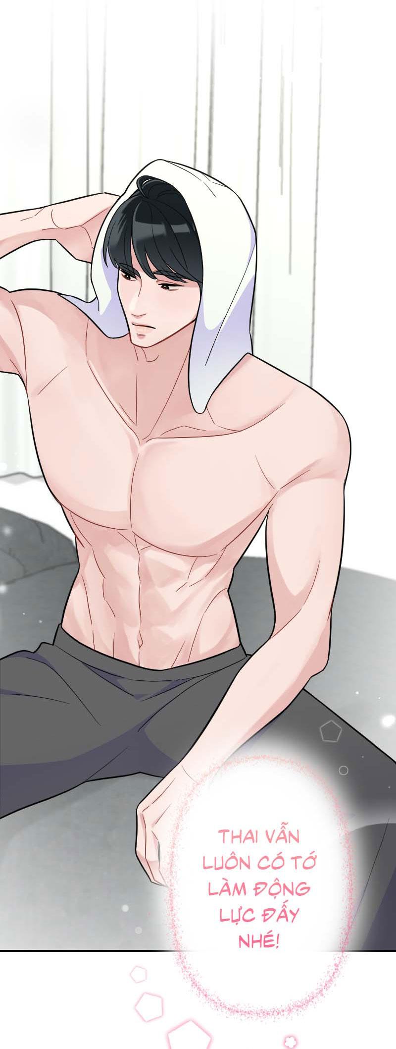 Tình yêu của chúng ta sắp thành hình rồi - Chap 14