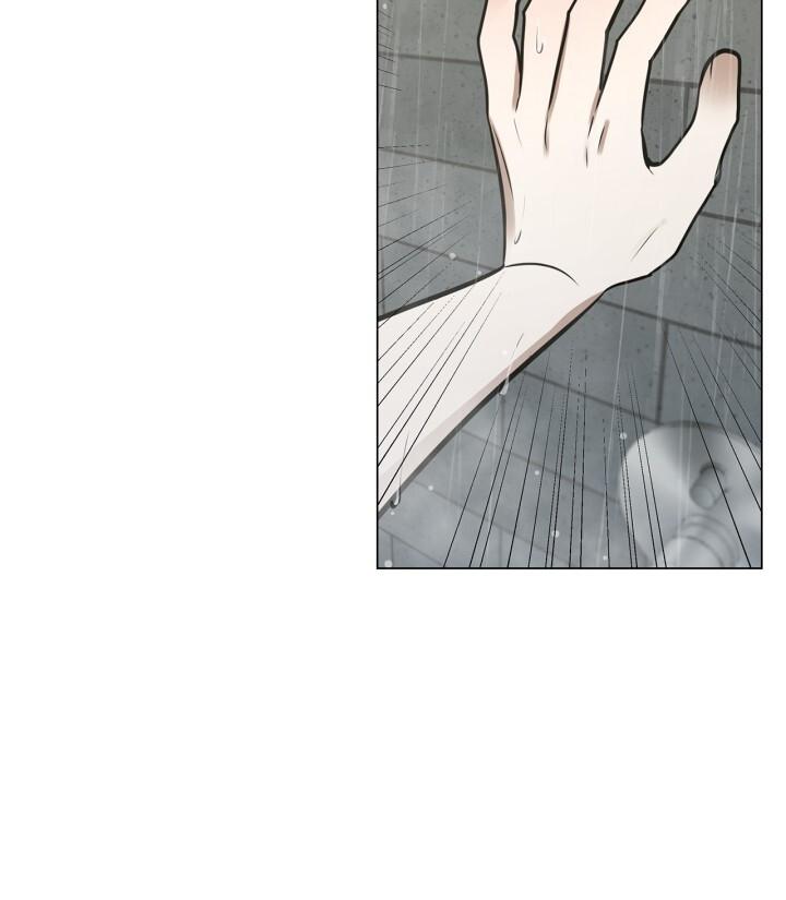 Song Trùng - Chap 48