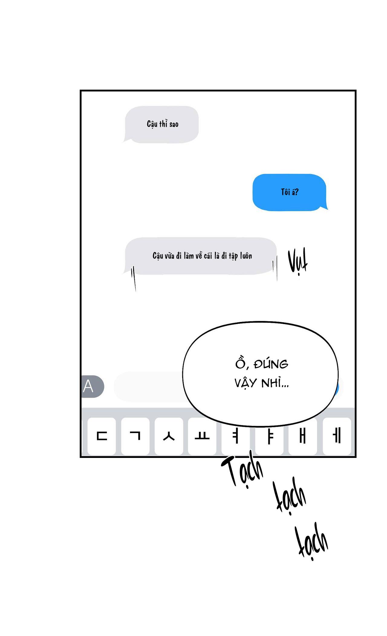 NERD PROJECT - Chap 16