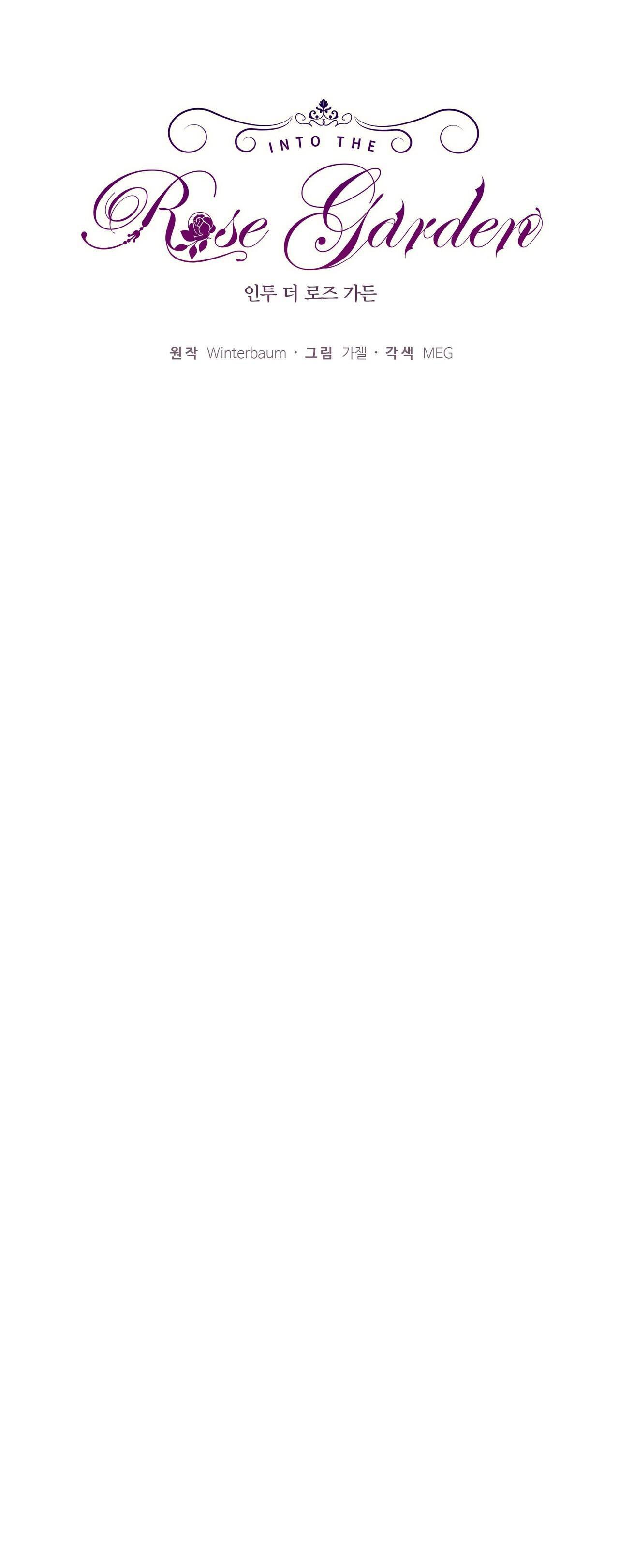 INTO THE ROSE GARDEN - Chap 37