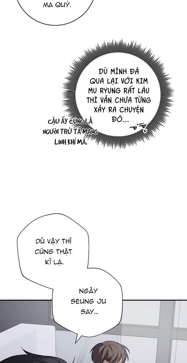 ĐÊM KHÔNG DẤU VẾT - Chap 6