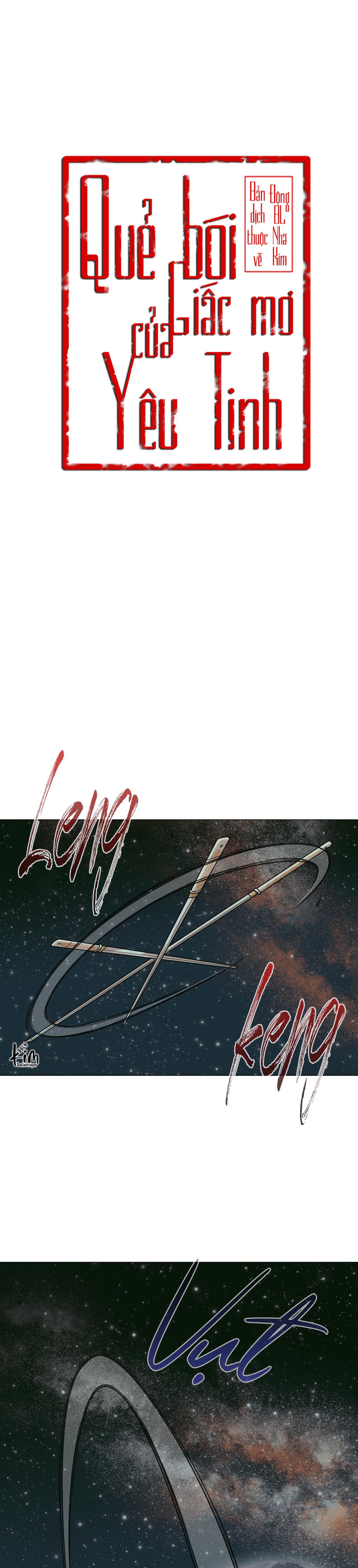 QUẺ BÓI GIẤC MƠ CỦA YÊU TINH - Chap 2