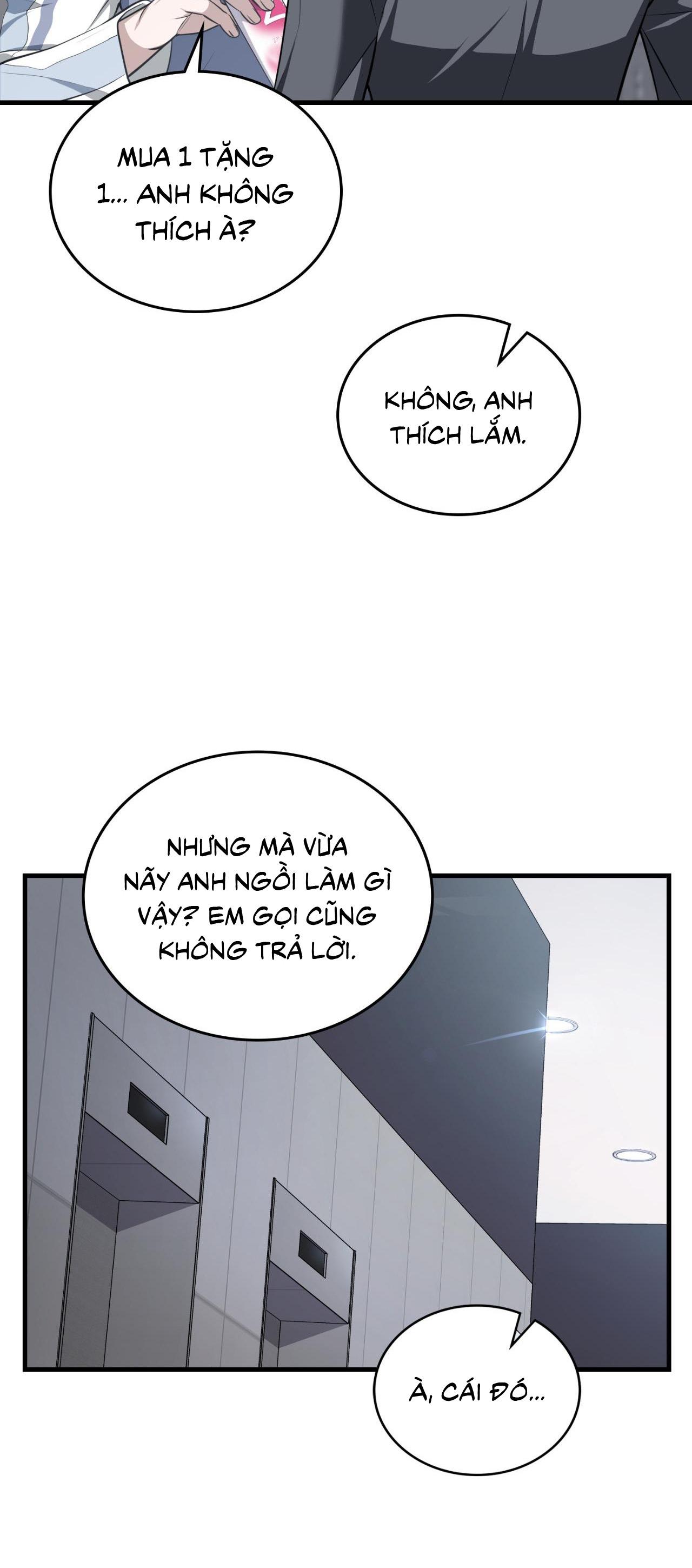 Guild member - Chap 63