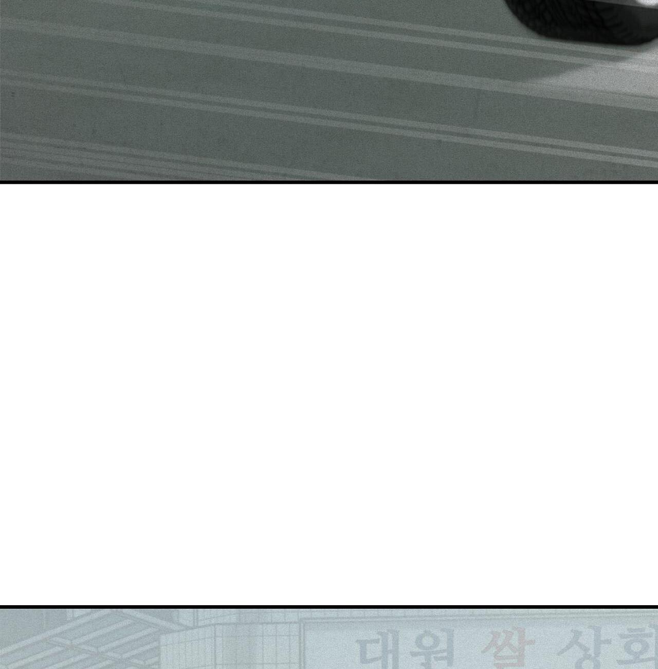 (CBunu) Phép Chiếu - Chap 28