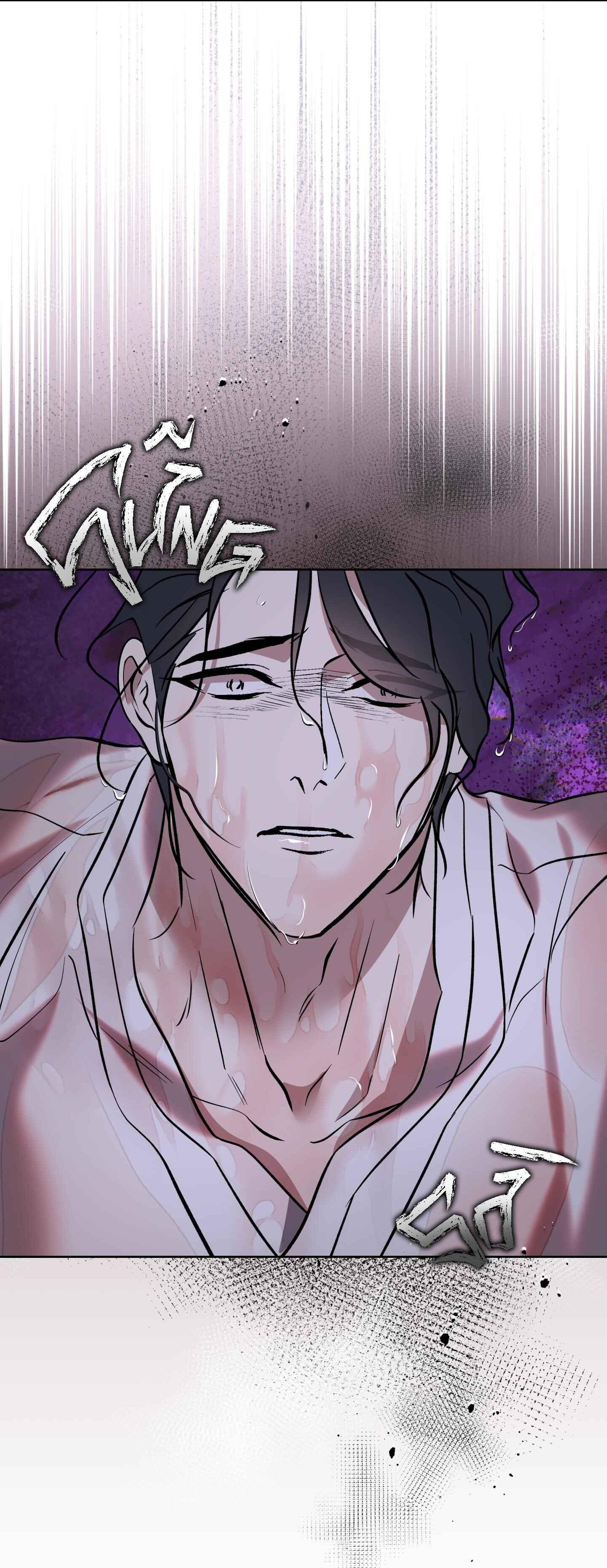 (CBunu) Mưa Mãi Không Tạnh - Chap 9