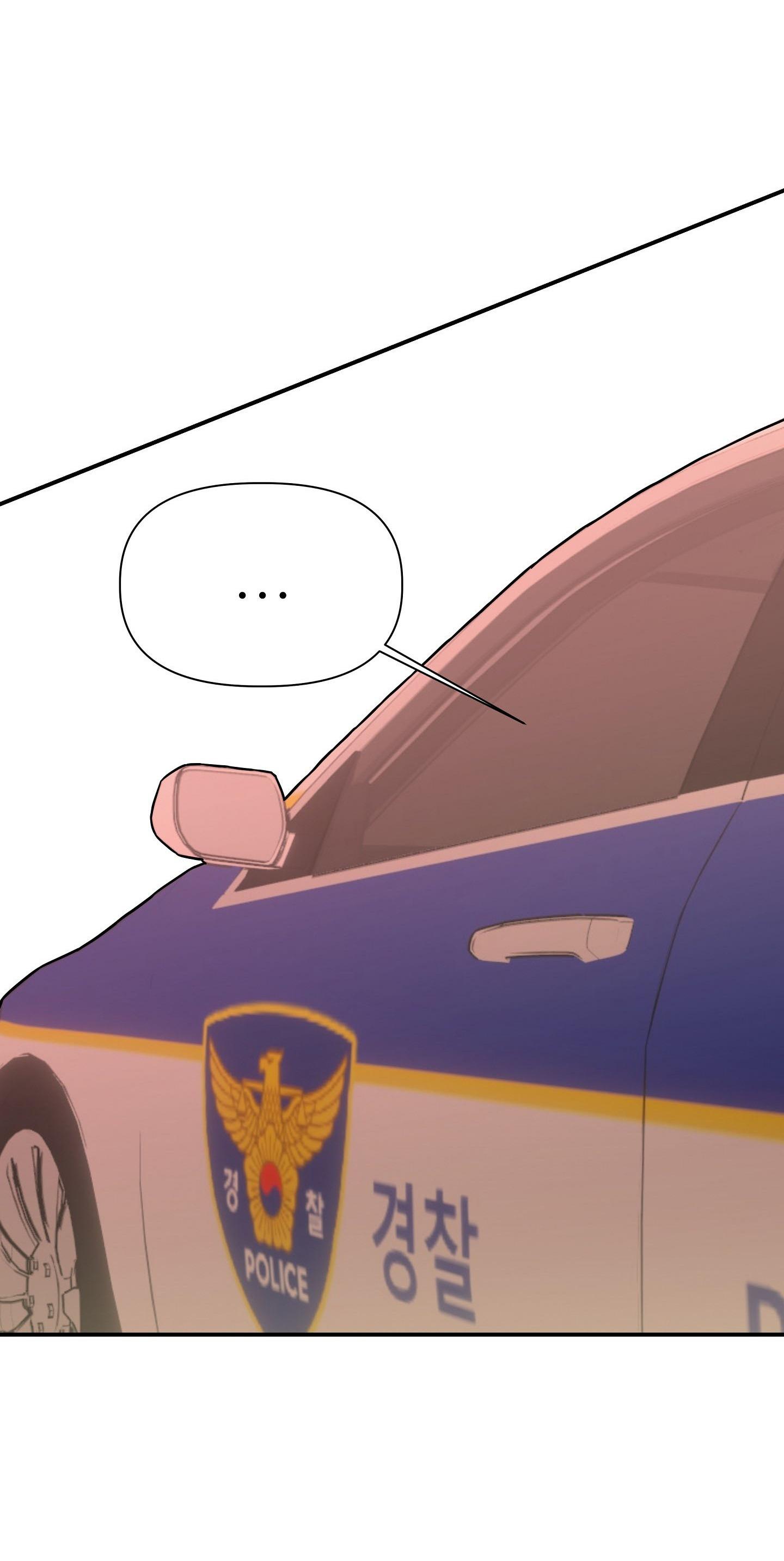 Tóm được em rồi! - Chap 1