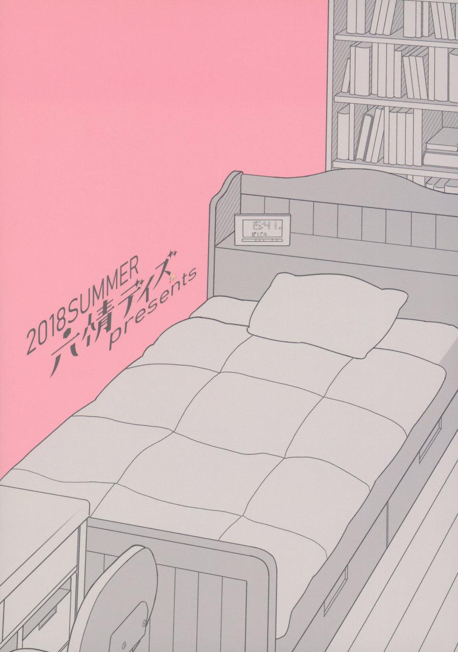 TUYỂN TẬP GÂY NỨNG NHÀ RÔ - Chap 88