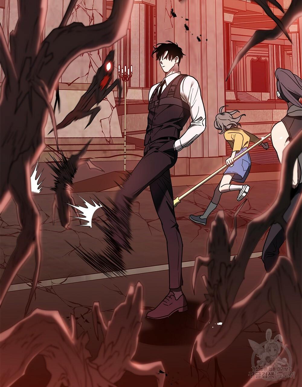 Vết Tích Của Ánh Dương - Chap 15