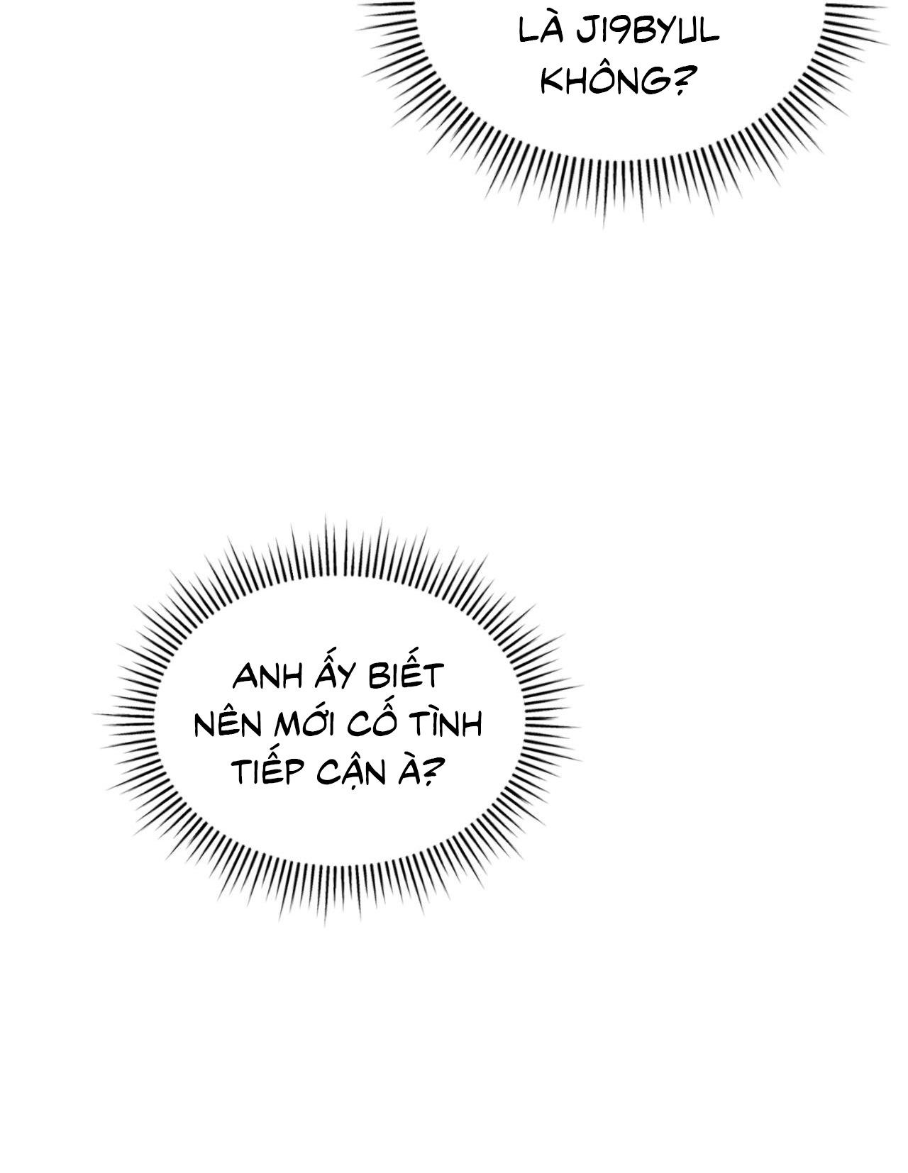 Guild member - Chap 54