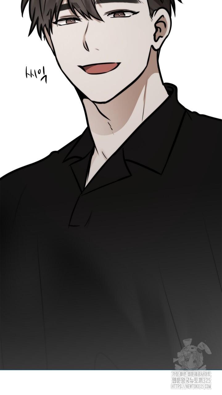 Song Trùng - Chap 59