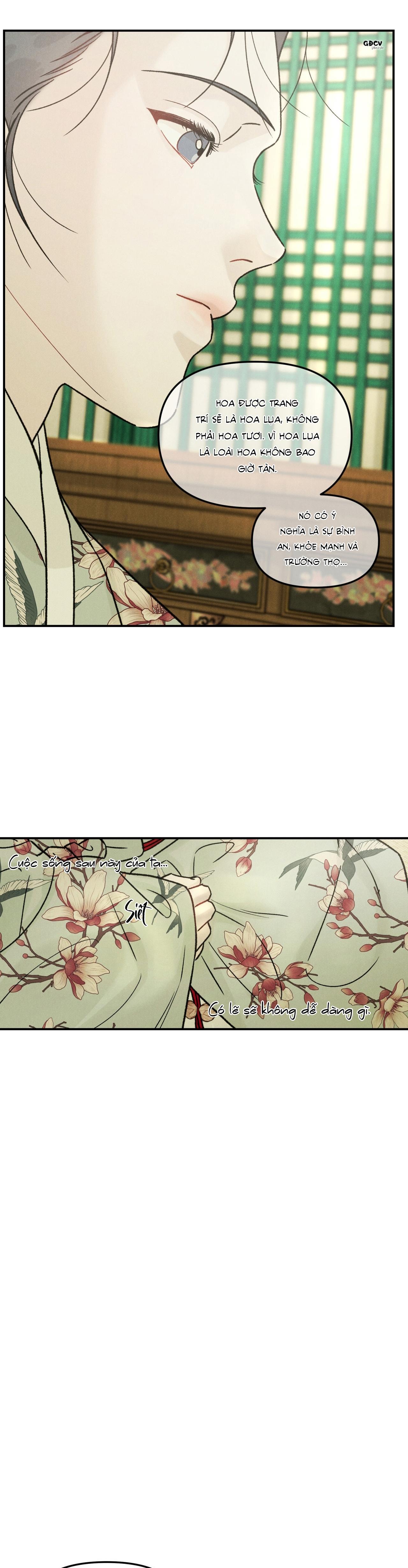 GALE OF THE GOD - Chap 2