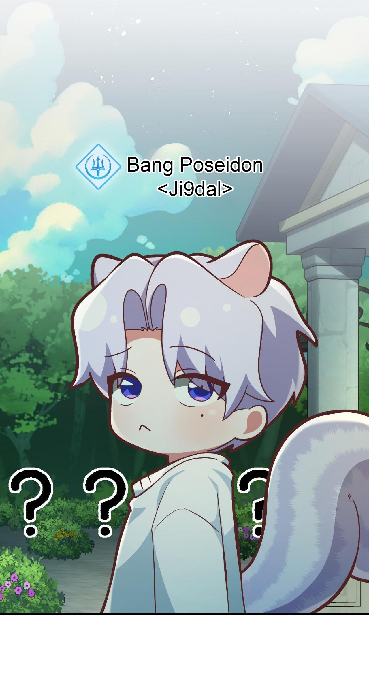 Guild member - Chap 54