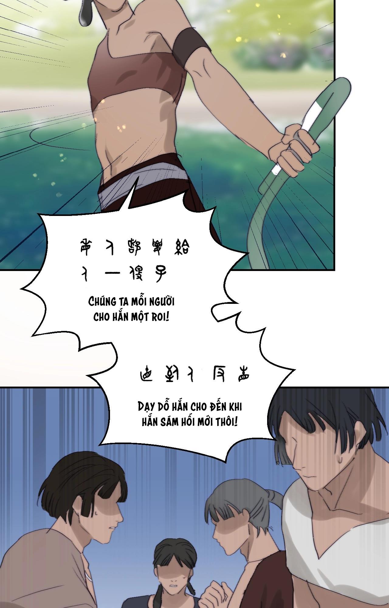 Quanh Năm Có Cá - Chap 17