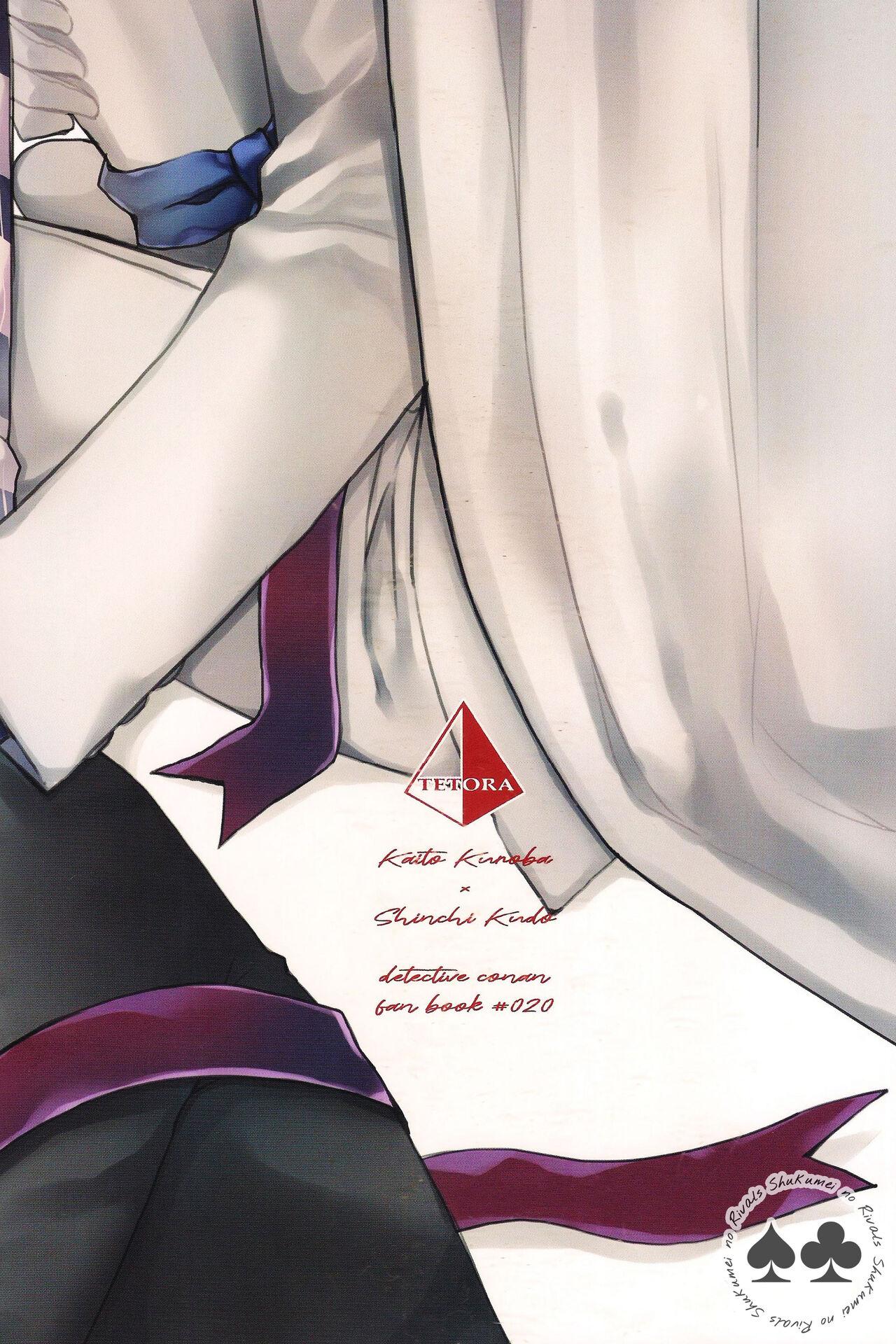 DJ Detective Conan - Chap 4