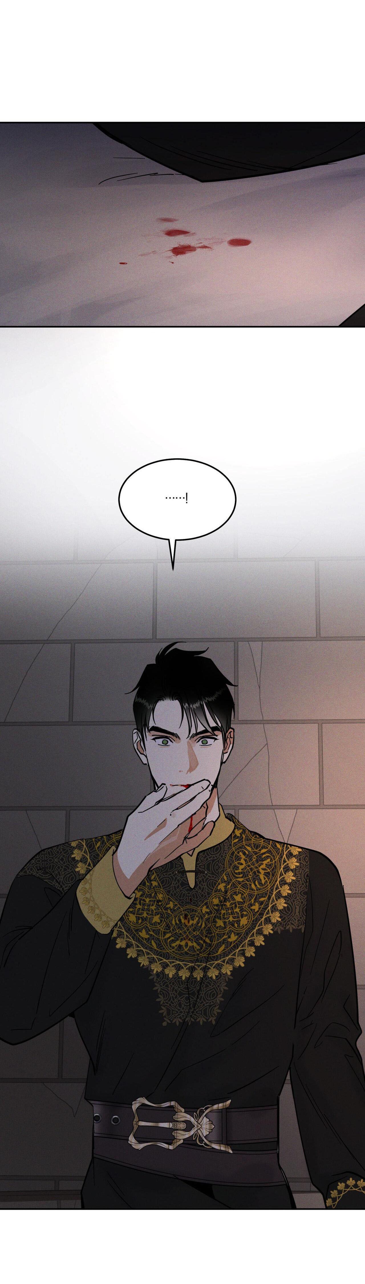 (CBunu) Antidote - Chap 28