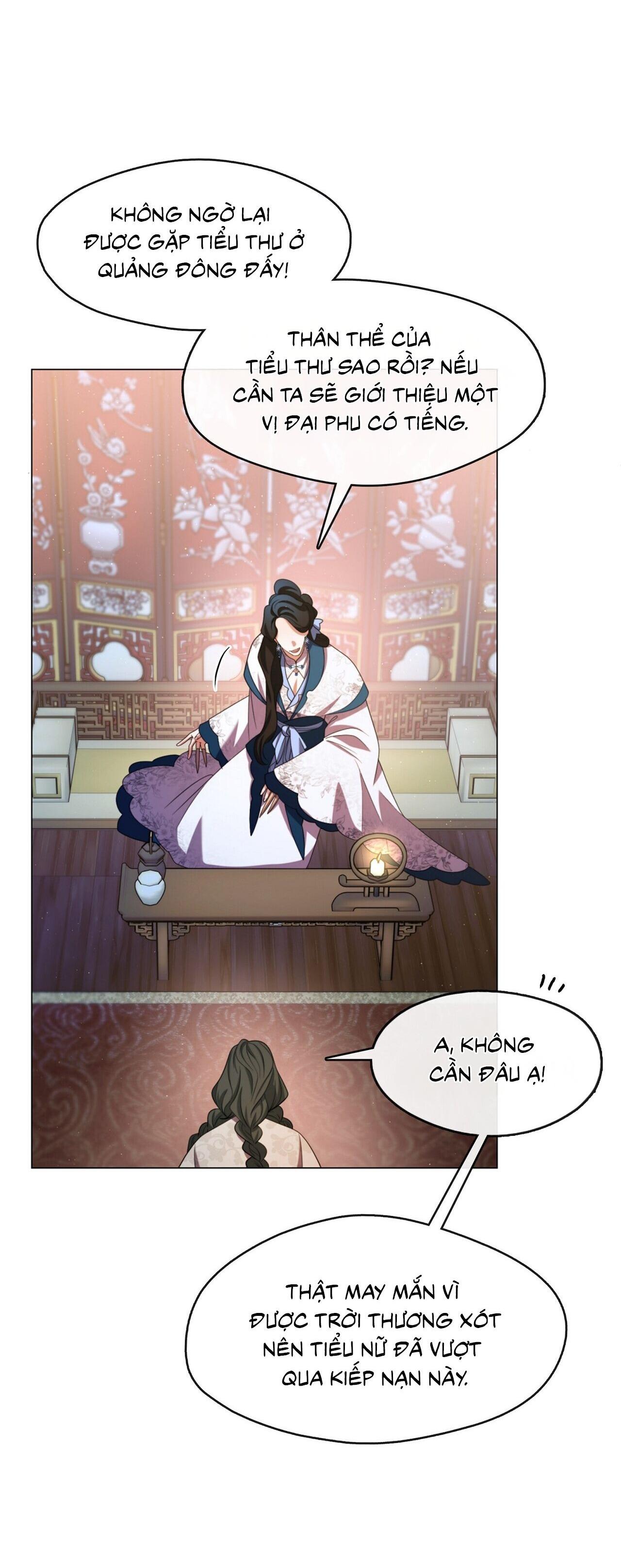 Tôi đã nuôi dạy thủ lĩnh giáo phái ác ma - Chap 47