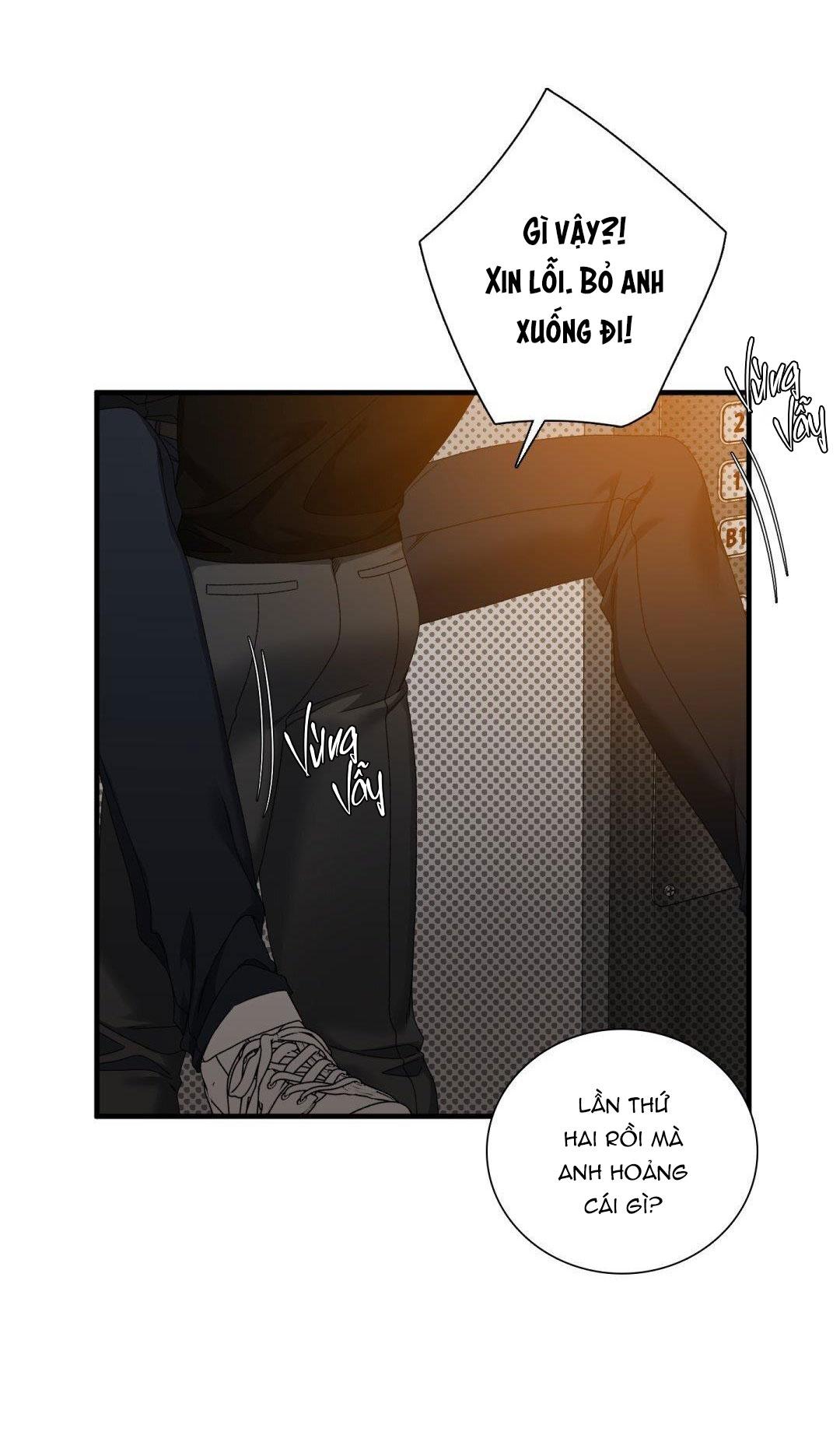 Fouls Start - Chap 19