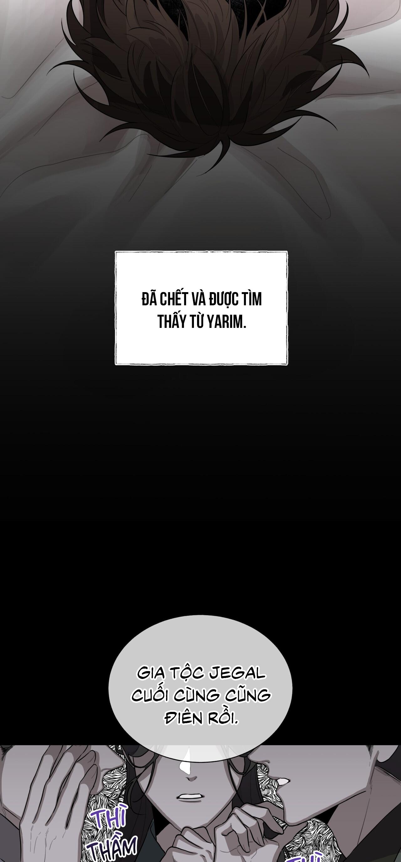 BÁT NHÃ GIAI NHÂN - Chap 1