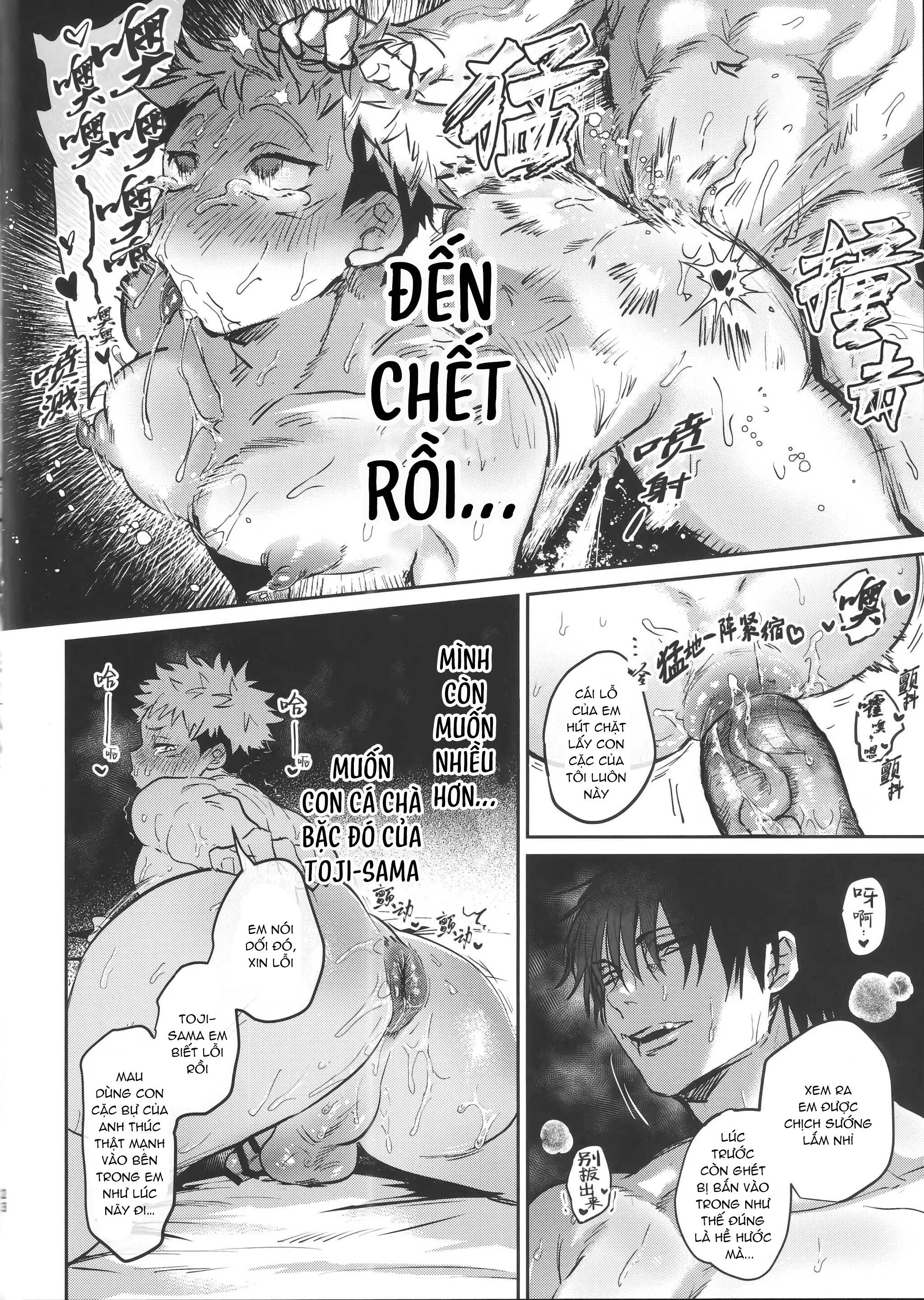 Jujutsu Kaisen Tổng Hợp - Chap 24
