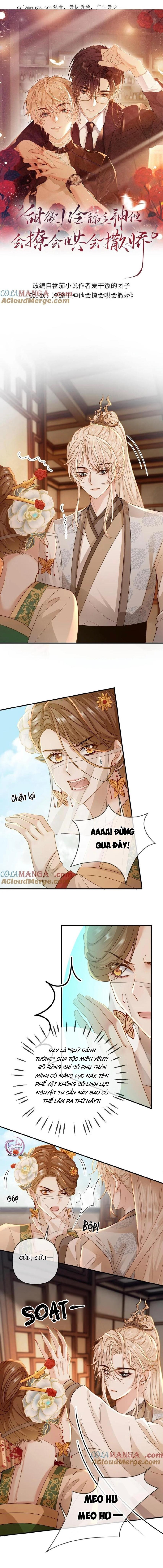 Khát Vọng Ngọt Ngào - Chap 221