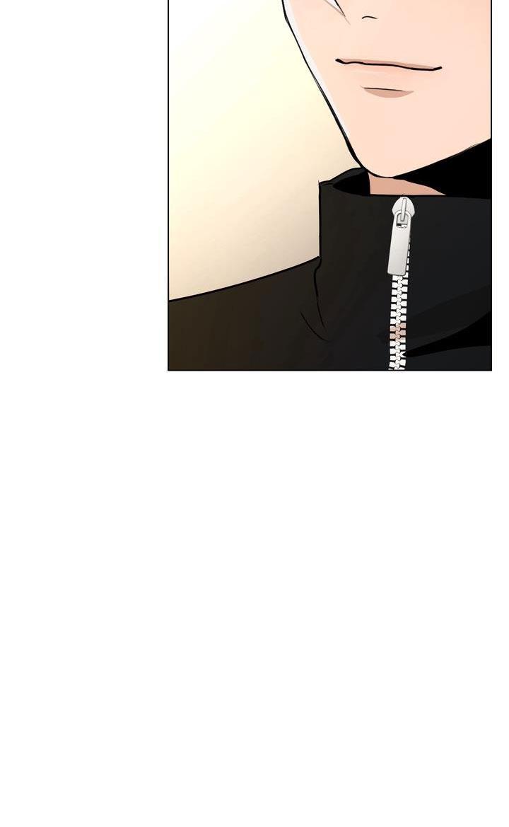 BÁNH QUY TÌNH YÊU TAN CHẢY - Chap 7