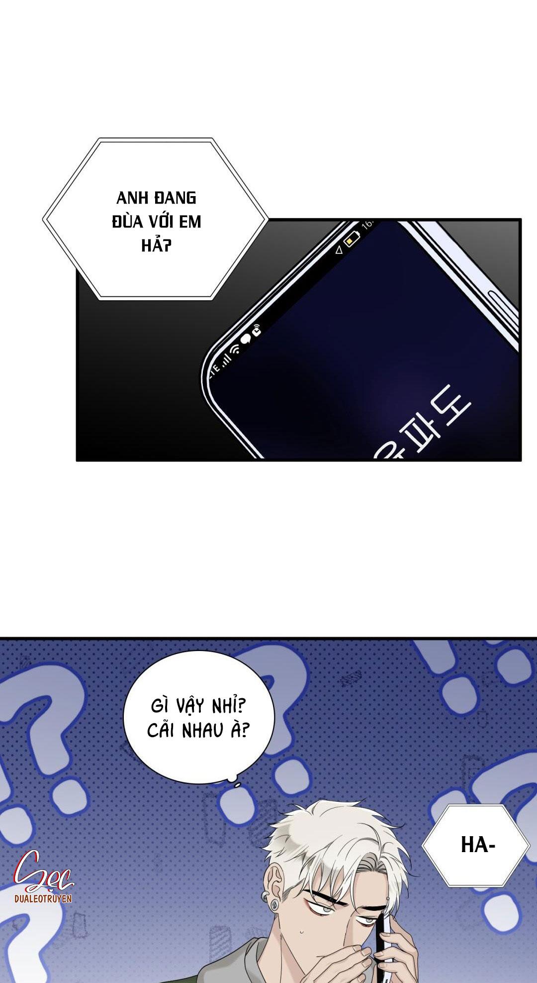 Fouls Start - Chap 25