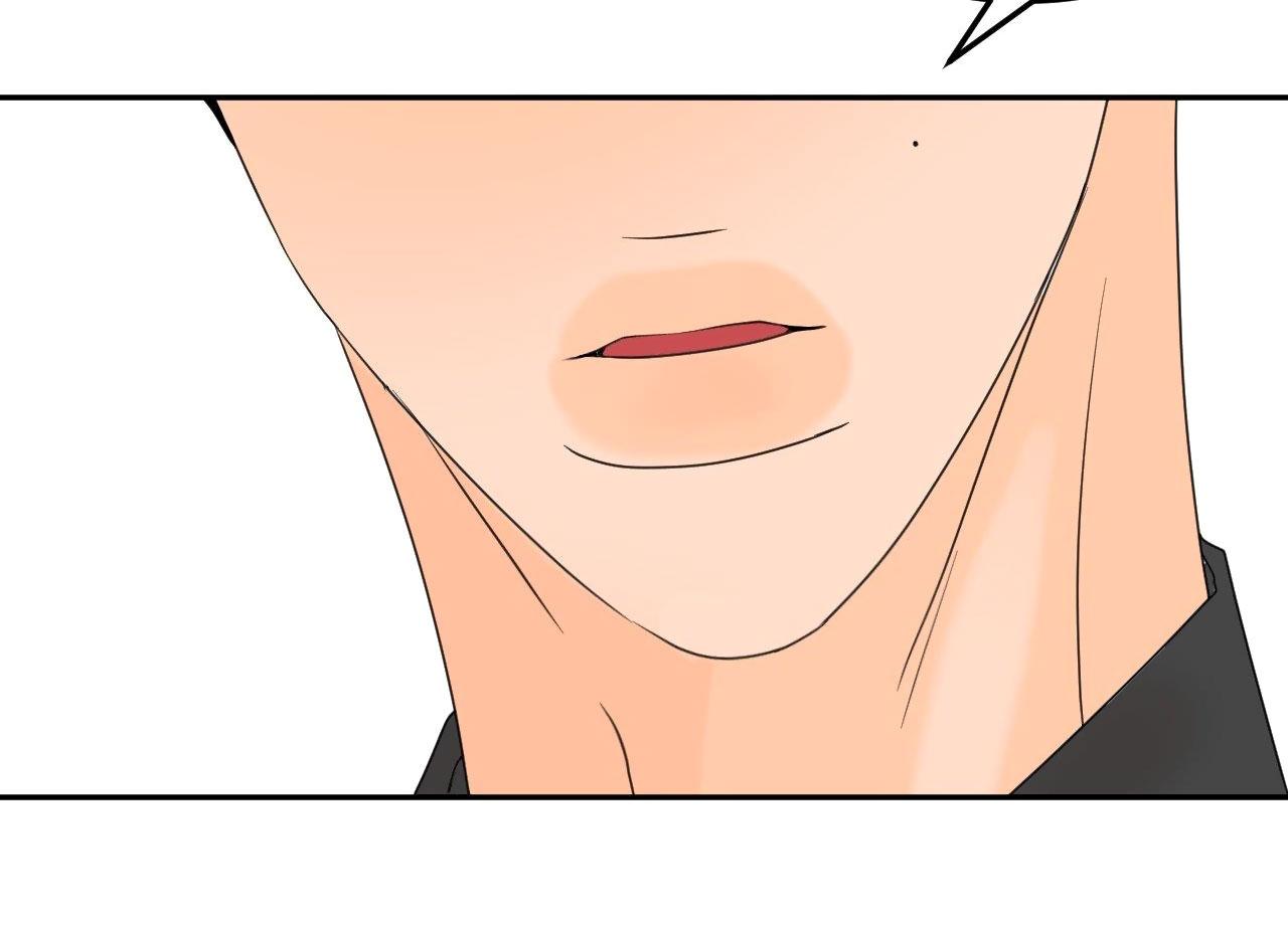 RANH GIỚI HƯƠNG - Chap 6