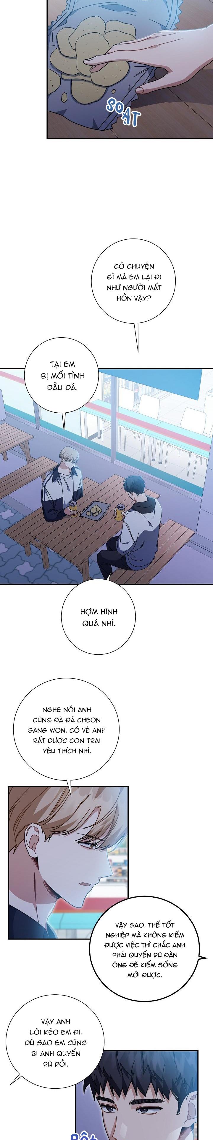 Khu vực chủ nghĩa tình yêu - Chap 37