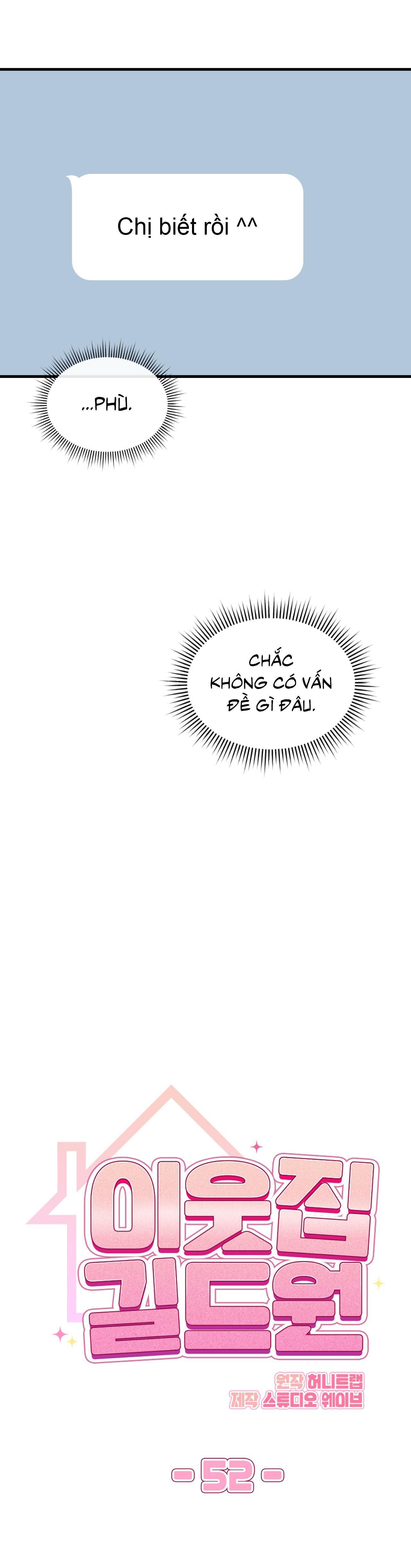 Guild member - Chap 52