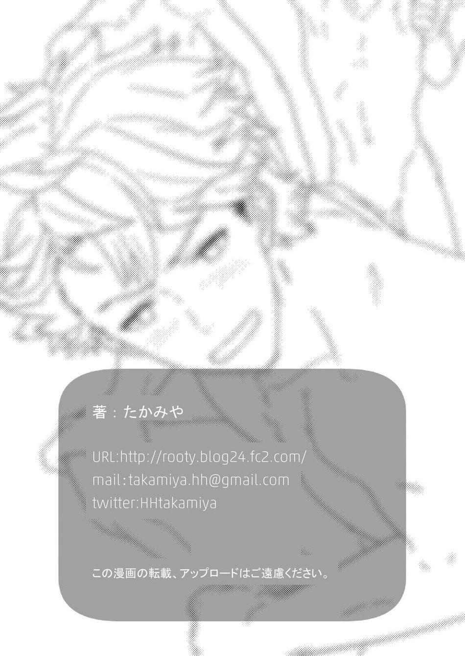 Tuyển Tập GangBang - Chap 128