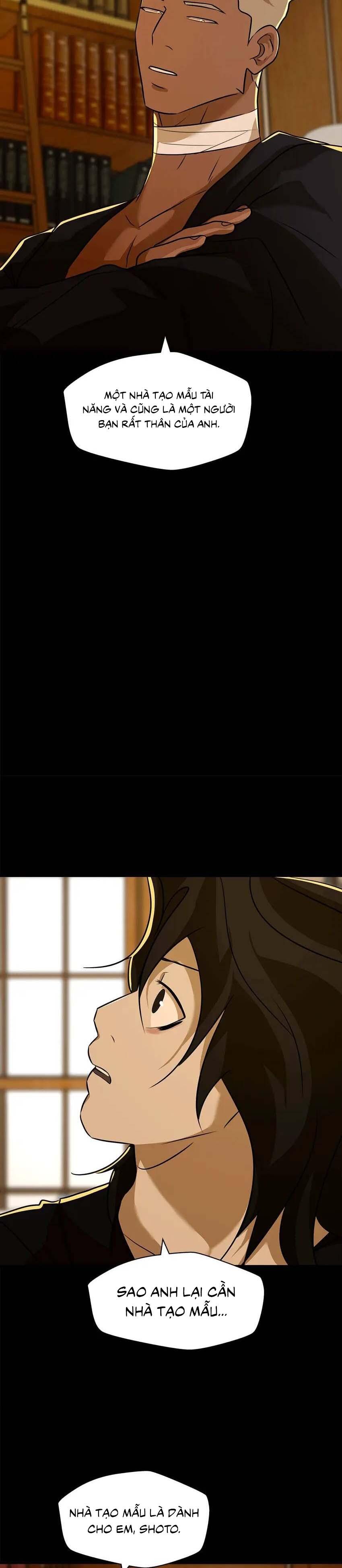 Love murder basketball - Chap 56