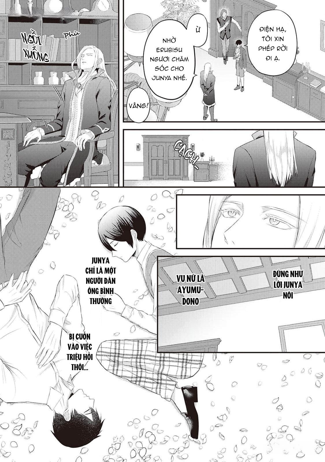 Anh Trai Thuộc Hàng Tặng Kèm Hướng Đến Mục Tiêu Tự Lập Ở Dị Giới - Chap 6