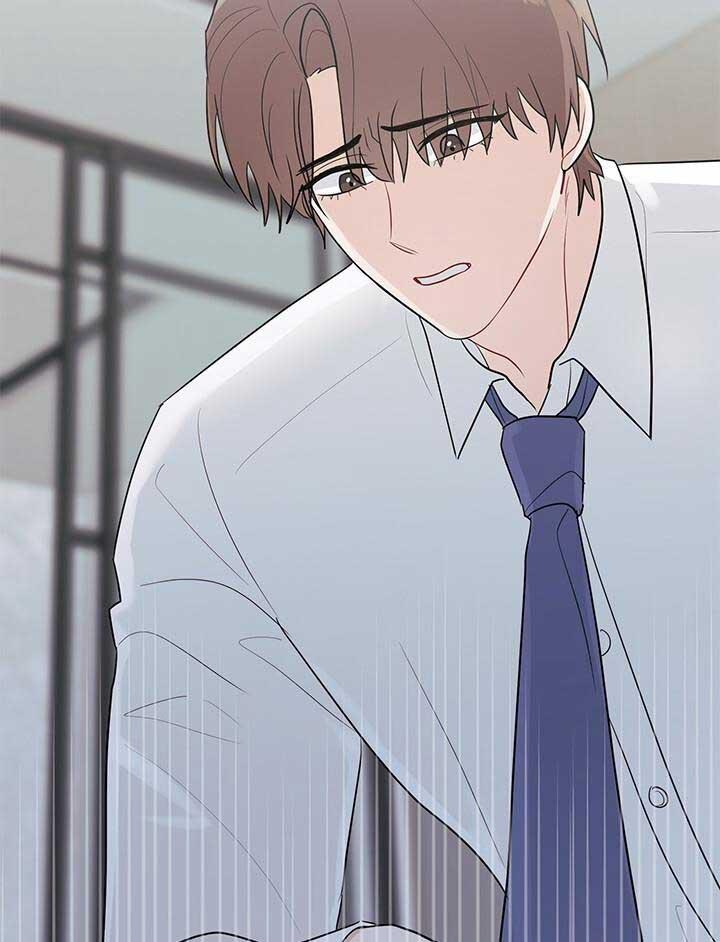 TIỂU THỬ: BẮT ĐẦU MÙA HÈ - Chap 28