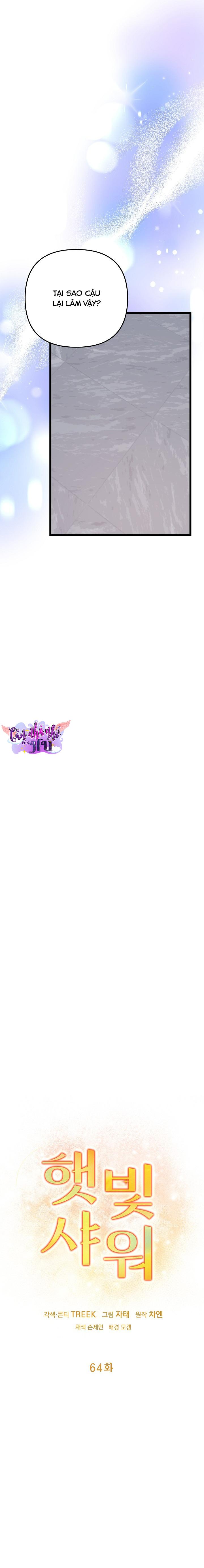 (END) CẢM NẮNG - Chap 64