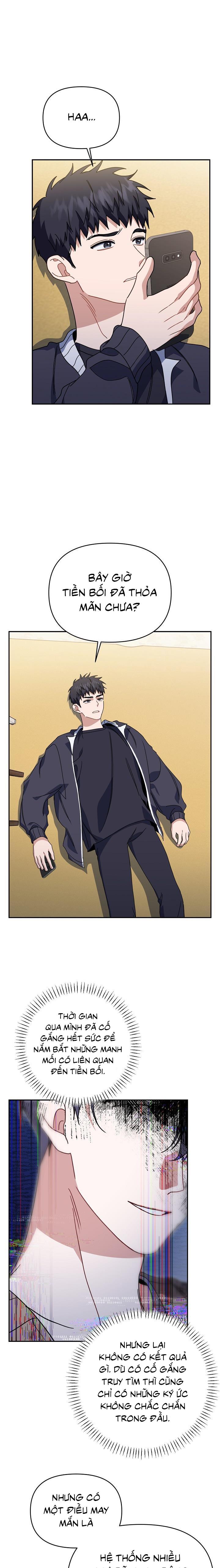 Khu vực chủ nghĩa tình yêu - Chap 54