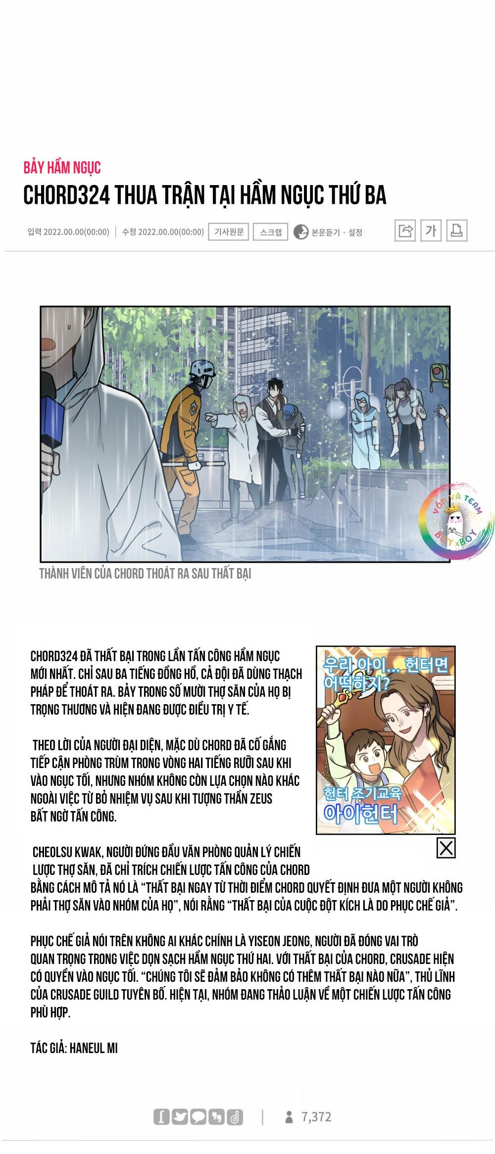 Vết Tích Của Ánh Dương - Chap 28